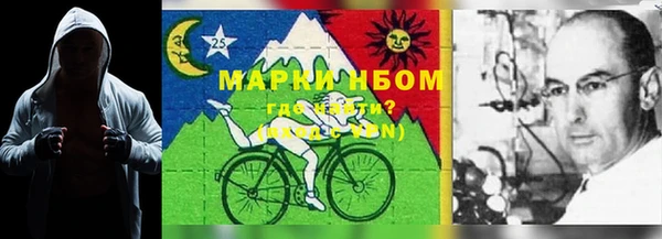 прущий лед Абинск