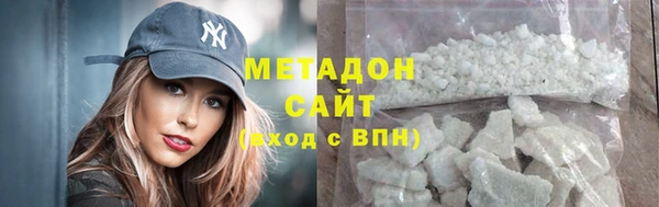 спайс Переславль-Залесский