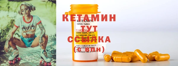 бутик Абаза