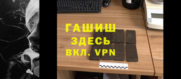 скорость Абдулино