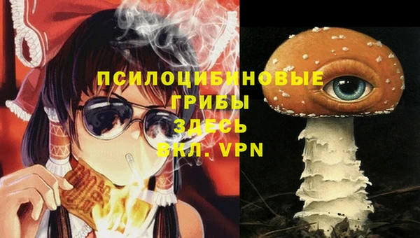 скорость Абдулино