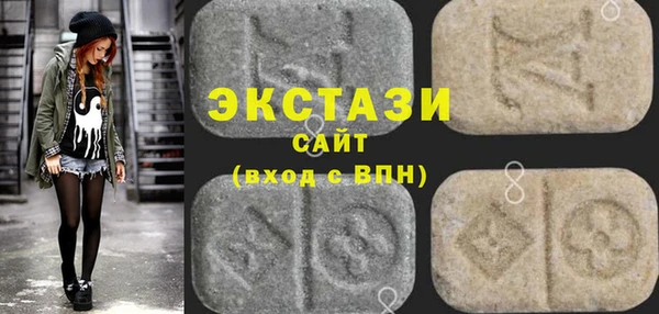 прущий лед Абинск
