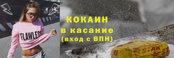 скорость Абдулино