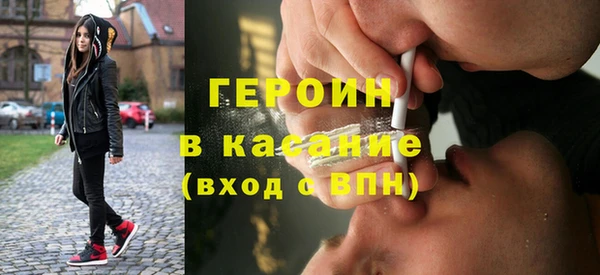 скорость Абдулино