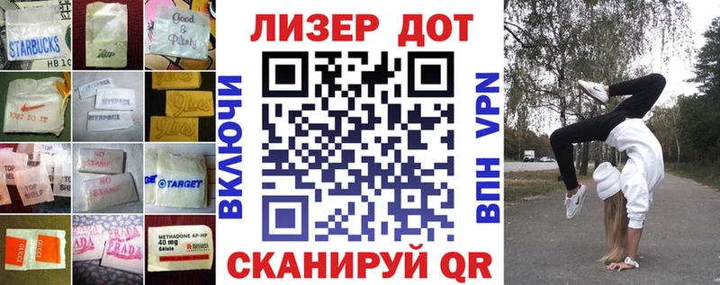 LSD-25 экстази ecstasy  Хилок 