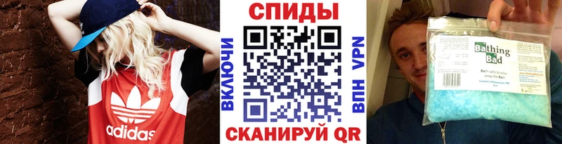 Первитин витя  сайты даркнета состав  Хилок 