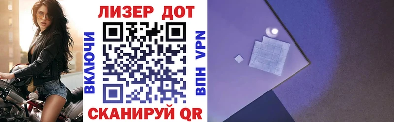 Марки N-bome 1500мкг цены наркотик Хилок